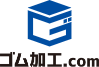 サイトポリシー｜ゴム加工.com　株式会社第一